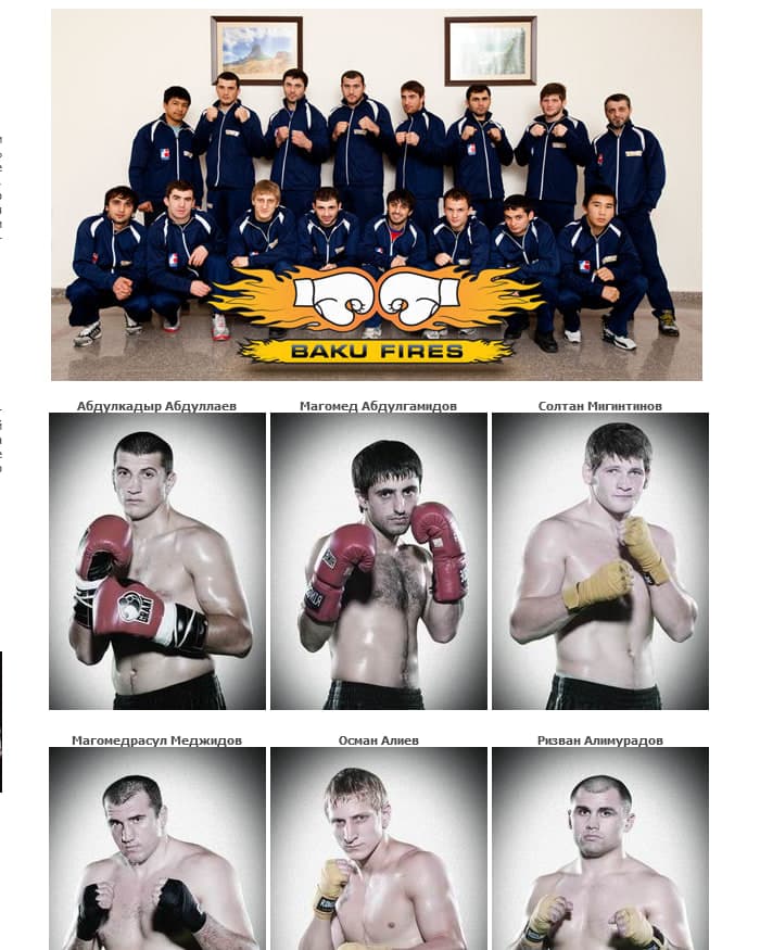 The boxers page: the team photograph, then every boxer with a portrait and a name.