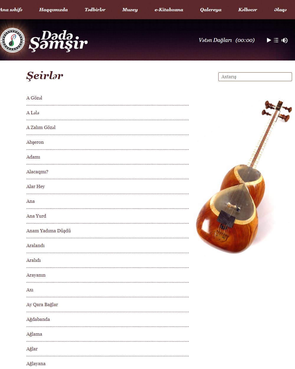 Arxivin şeirlər bölməsi: axtarış sahəsi ilə birlikdə əlifba sırası ilə sadalanan şeirlər.